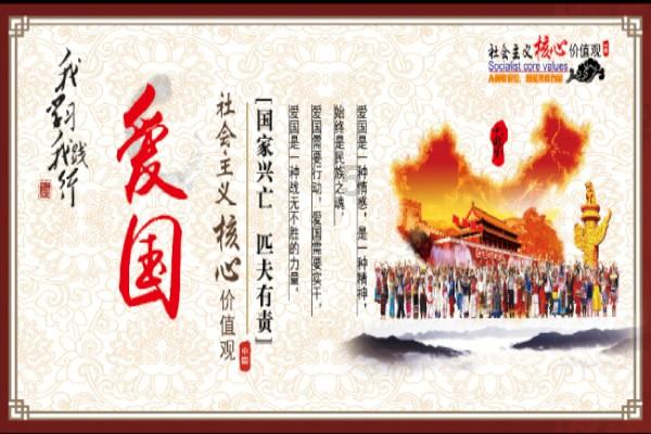 废品机械师