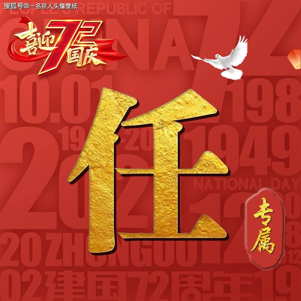 今天,战略威慑变了模样