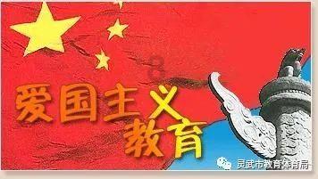 特技摩托聚变