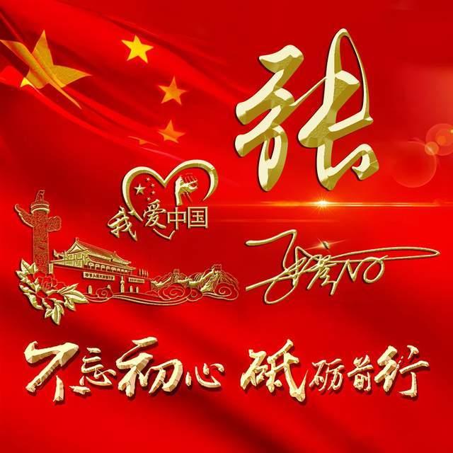 破碎的沉默