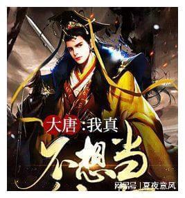 TFboys陪你做暑假作业