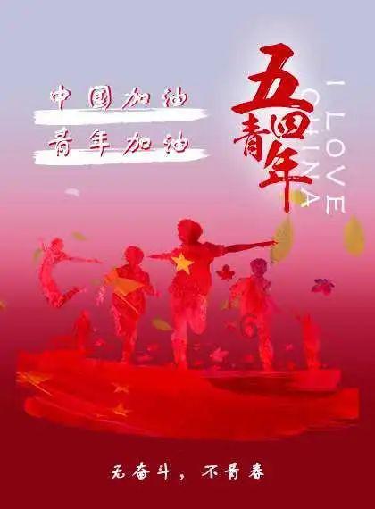 一字马（劈叉）成年的人还能训练成功吗?求教正确训练方法游戏画面