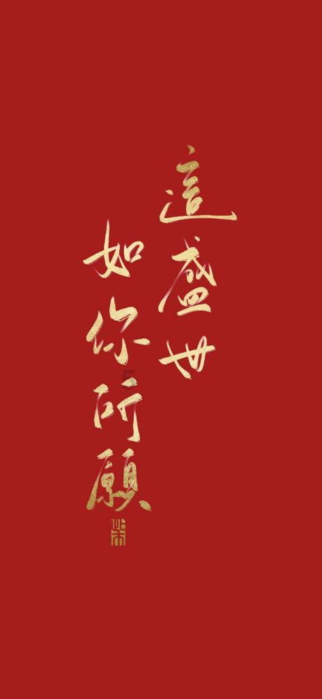 女孩子说当我没说我该怎么打破尴尬？游戏画面