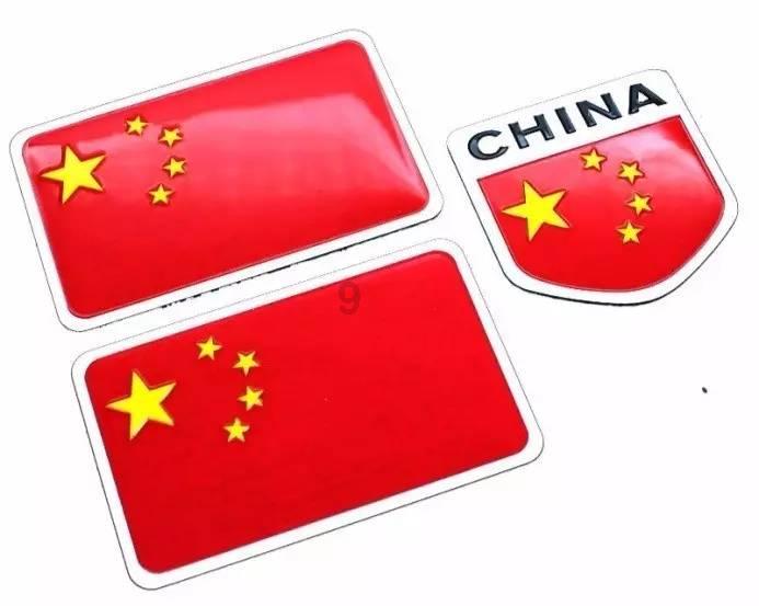 召唤神龙万宁版祖龙