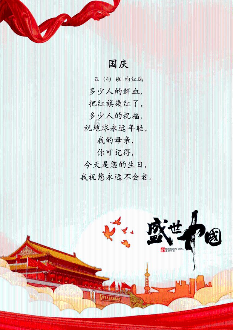 见习小魔女勇闯猪窝岛