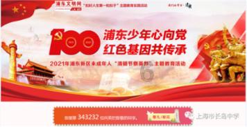 逃离遗弃的建筑4