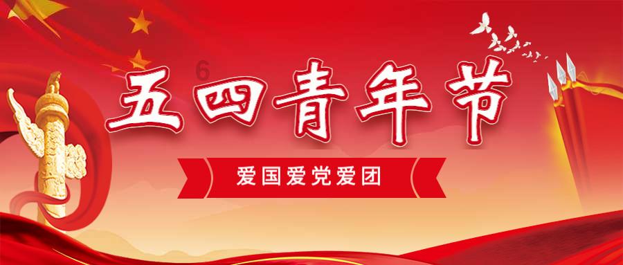 史上最坑爹的游戏9电脑版