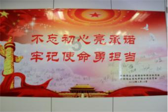 超级冰火人冒险2