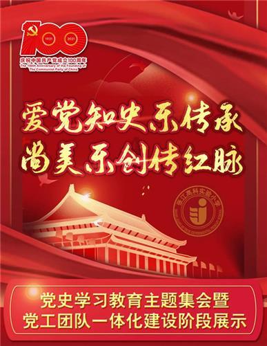 燃烧吧大脑免广告最新版