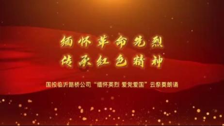 逃离狂热地带
