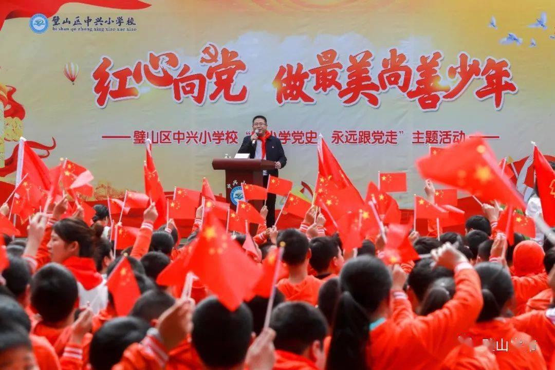苏州龙杰(603332.SH)发预盈，预计2023年度净利润1420万元至1720万元，扭亏为盈