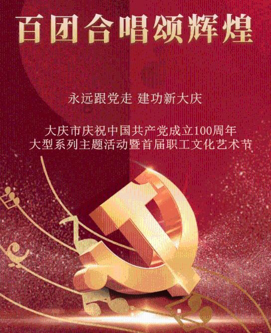 倾听 三位酒店投资人的生意经