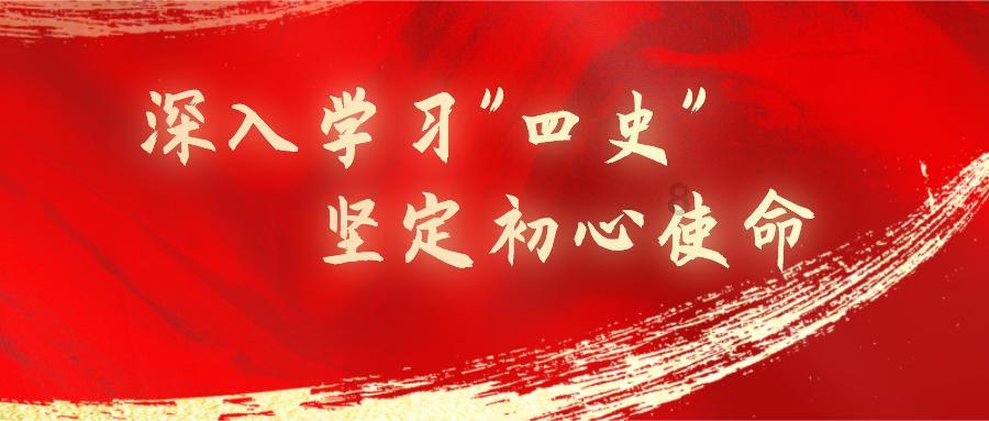 金天钛业2月1日上交所首发上会 拟募资10.45亿元