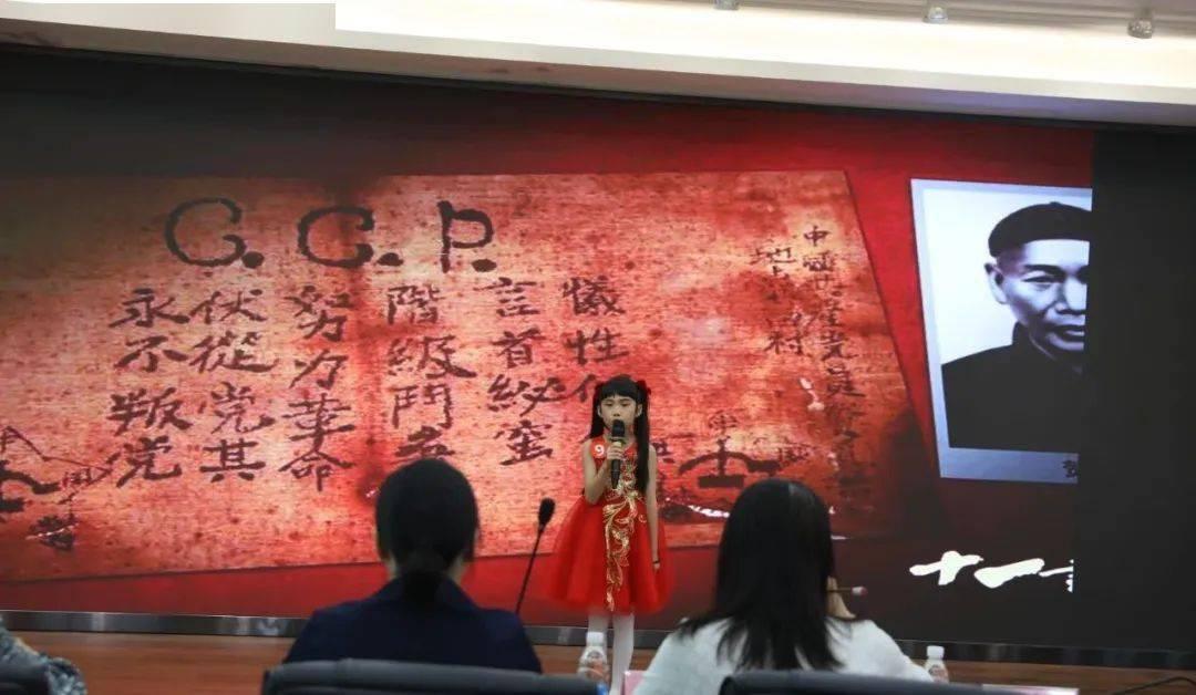 王子逃婚