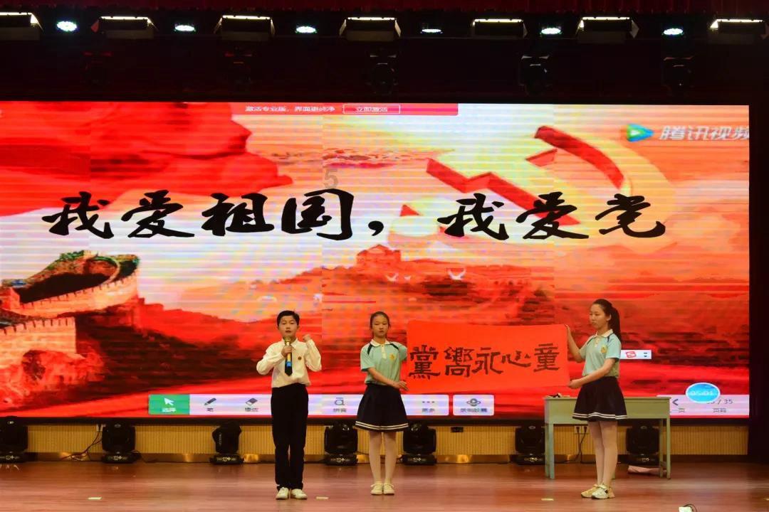 受困的西红柿