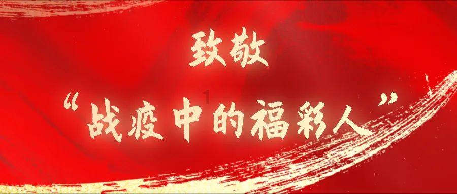 官宣!重庆2023年经济总量突破3万亿元 成为全国五个之一