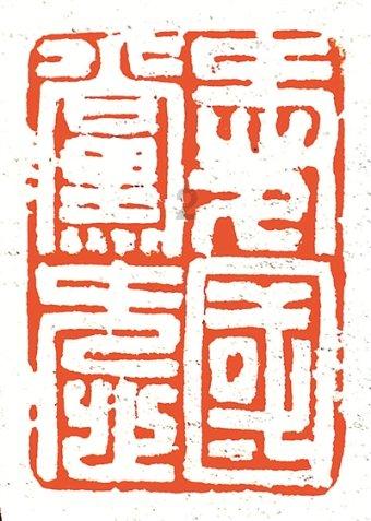 摩羯男讨厌解释吗？游戏画面