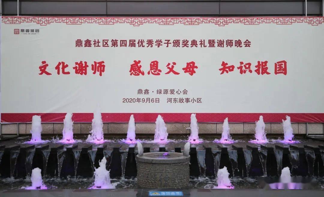 萌兔兔闯关