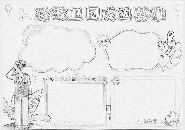 别克gl83.0冷启动冒黑烟是什么情况