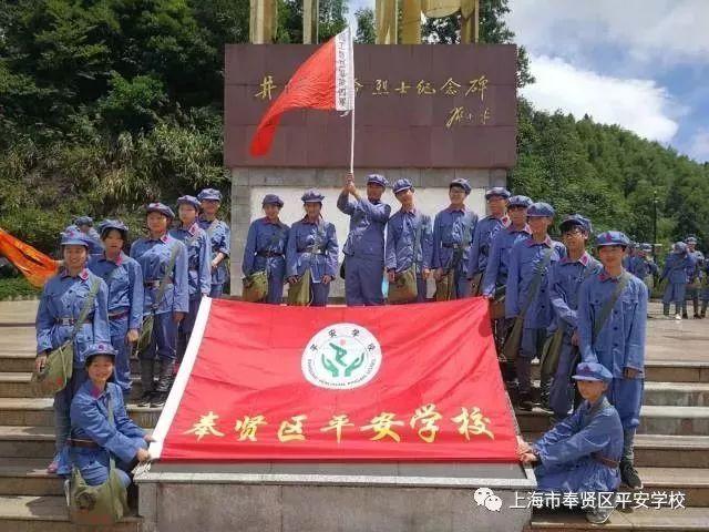 被禁止的道路