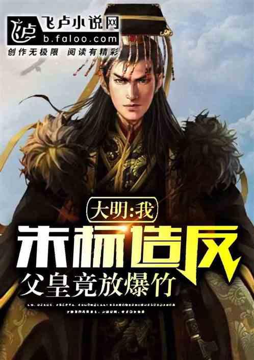 孩子做视力检查必须要散瞳吗?有没有安全隐患?