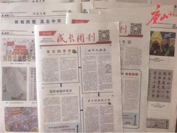 逃出灰绿房