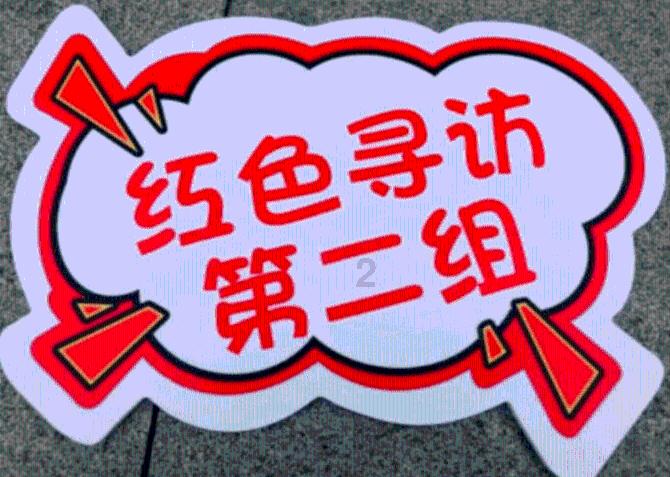 悬崖跳水运动