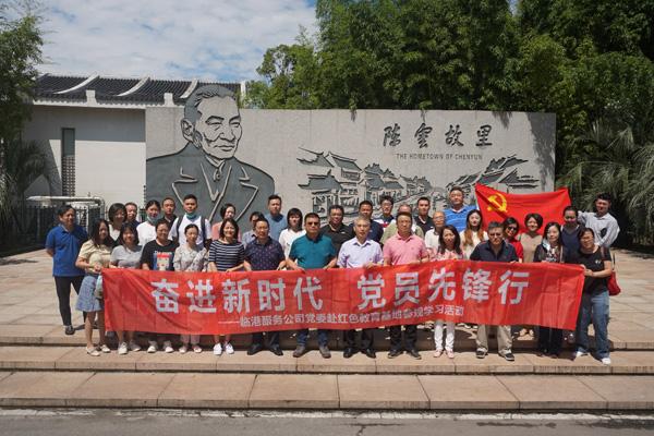 “韩江配”进可攻、退可守？台湾学者：国民党已经开始将战场转移
