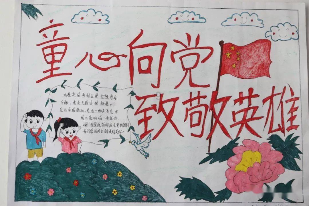 记者:英力士已选好滕哈赫替代者,他的引援令人感到困惑