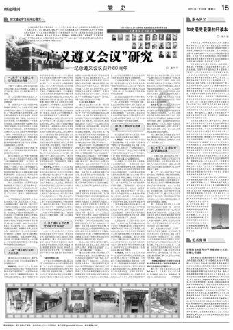 【徐铭众社工课】社区面试其实是在筛选信息闭塞的人…