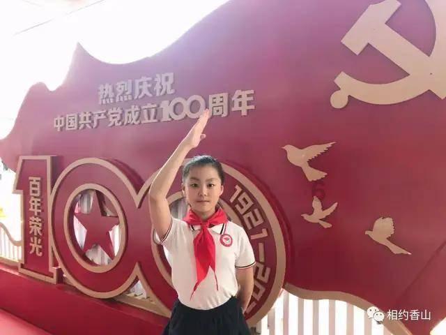 祸乱君心