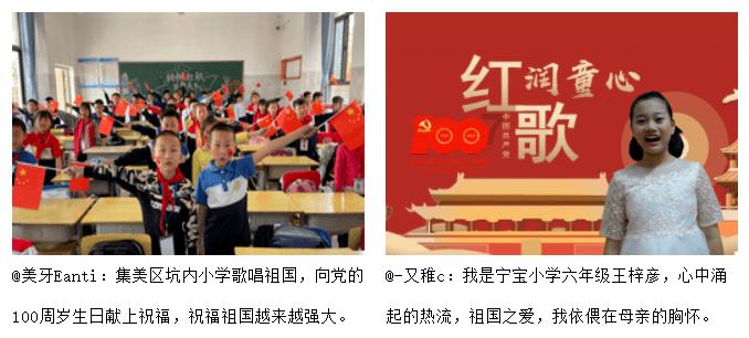 上帝之城监狱帝国