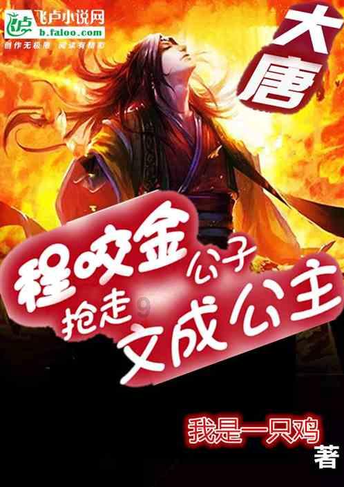 维生素每天吃多少量合适？游戏画面