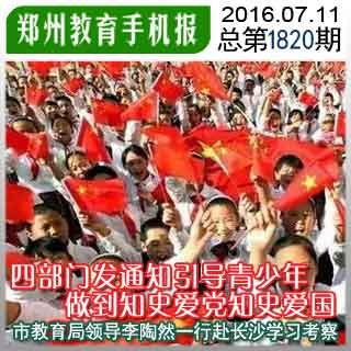 刚换的净水器的滤芯出不上来水是怎么回事？游戏画面