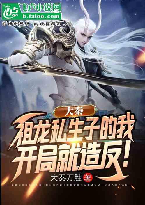 唐登杰当选山西省人大常委会主任