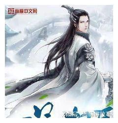 HW刀塔传说