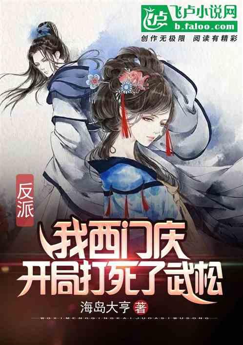 欢乐京津冀 一起过大年|老字号焕发新活力
