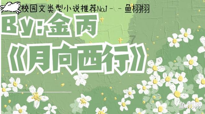 郸城县中心医院