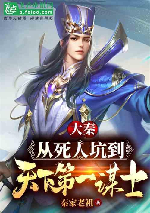 北京:到2028年在全国率先实现可重复使用火箭入轨回收复飞
