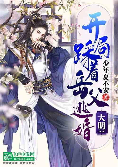 豆娃奥特曼