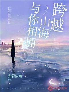 人民日报关注甘肃平凉市推动第二批主题教育走深走实:向基层延伸 向纵深发展