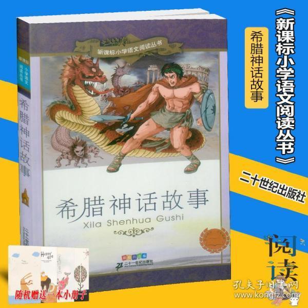 彰显“国际湿地、沿海绿城”生态魅力