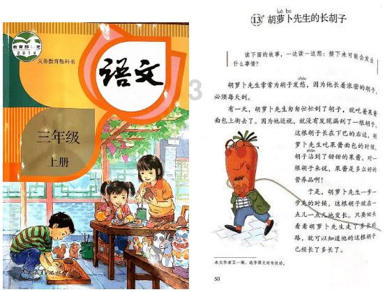 太阳浩劫