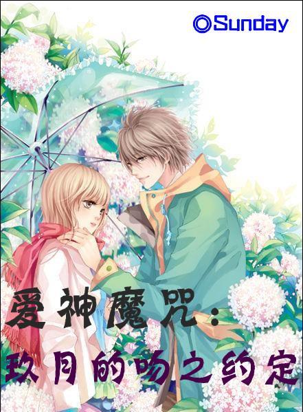 《繁花》之后的马伊琍:再颠簸的生活,也要闪亮地过