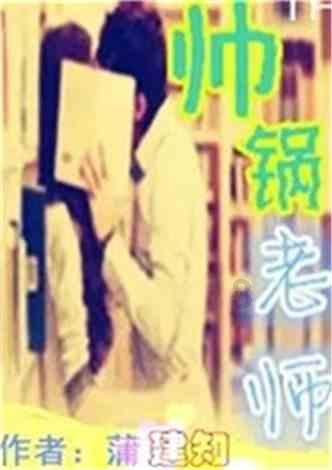 杀手6